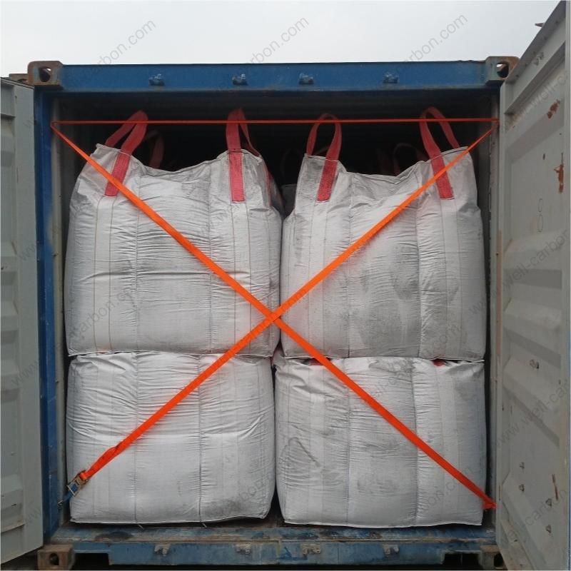 煅烧煤增碳剂技术指标要求